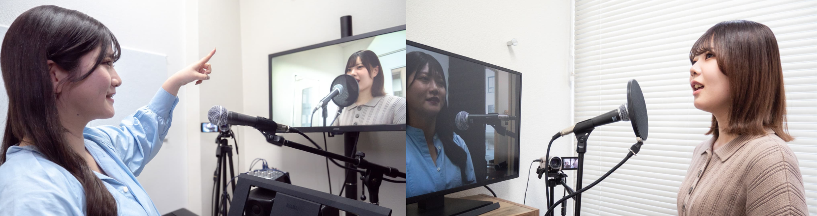 安心・安全な音楽レッスン