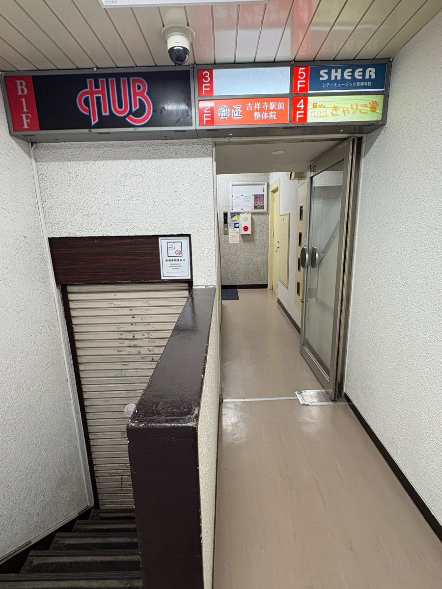吉祥寺校 ビル入口奥のエレベーター